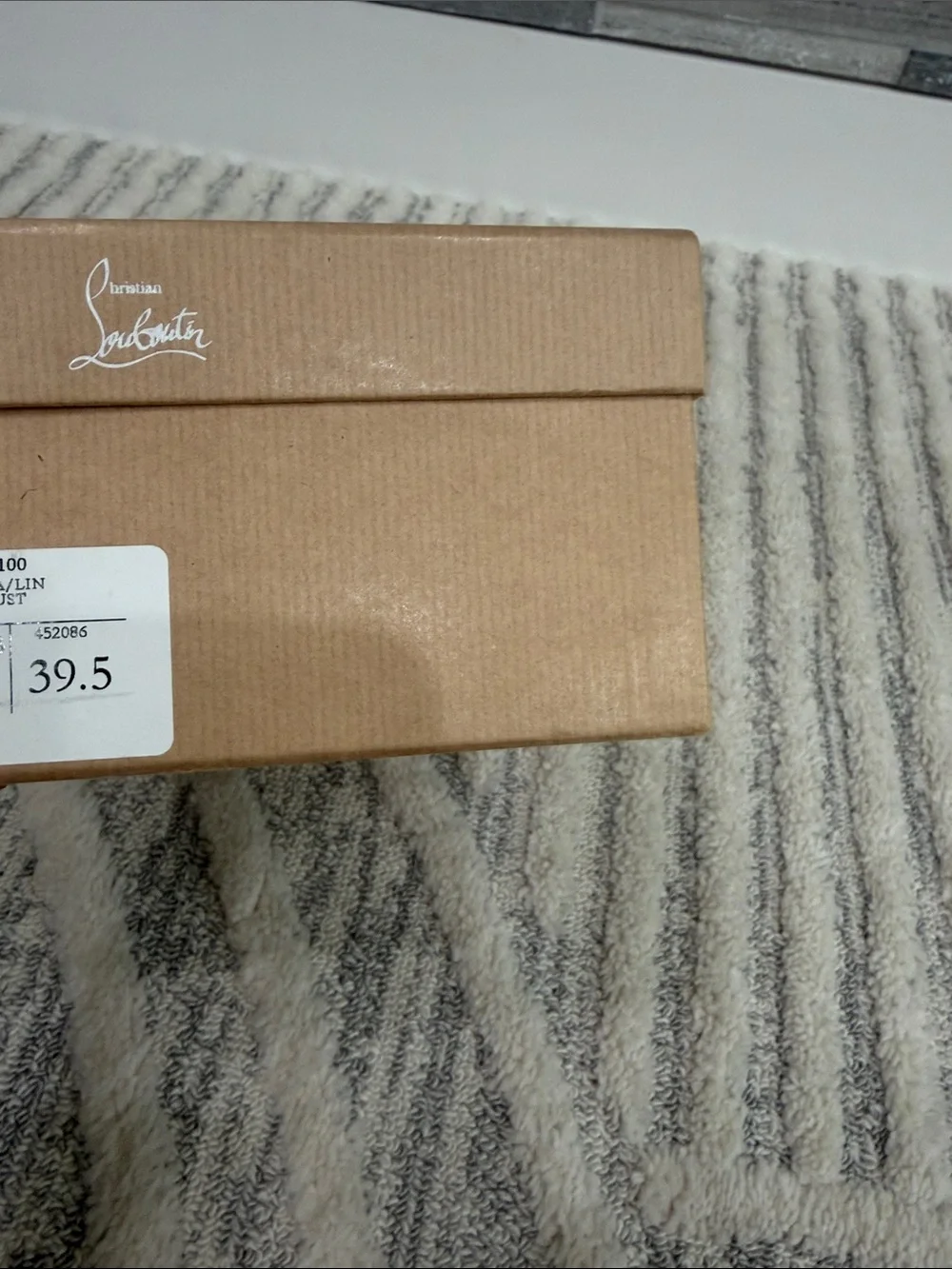 Christian Louboutin Kids Shoe Box - Tan with White Logo EMPTY BOX